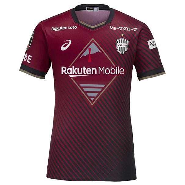 Thailand Trikot Vissel Kobe Heim 2023-2024